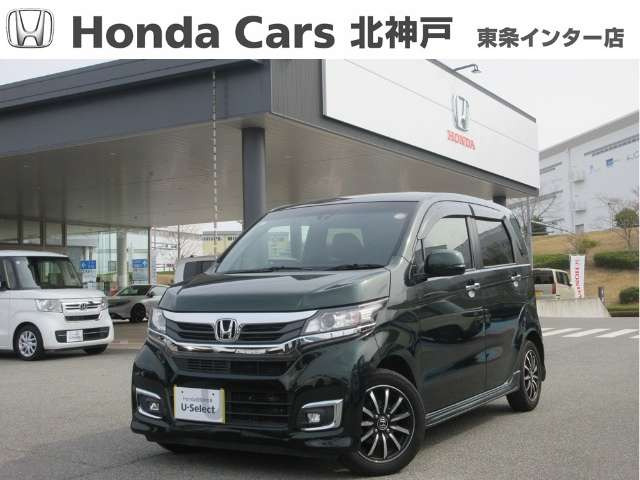 N-WGNカスタムG ターボパッケージ