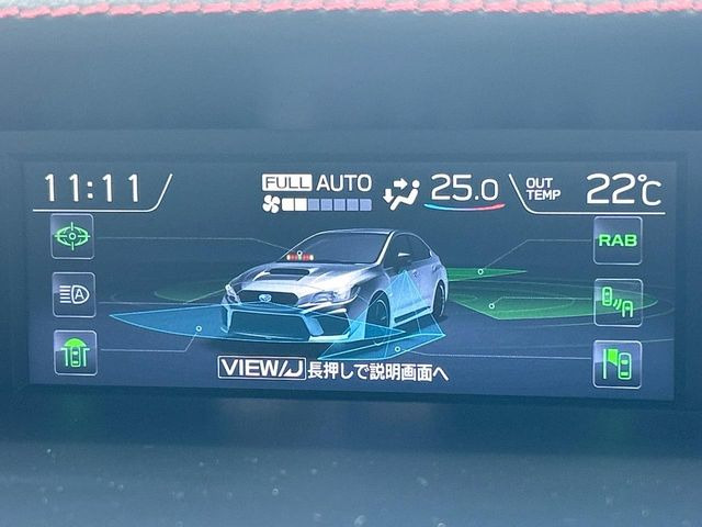 【アイサイトセイフティプラス】「リアビークルディティクション」「ハイビームアシスト」「フロント/サイドビューモニター」により死角を減らし、より安全なドライブを支援してくれる安心の1台です♪