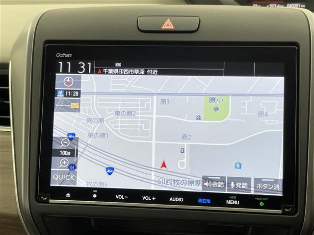 フリード+1.5 ハイブリッド G ホンダセンシング