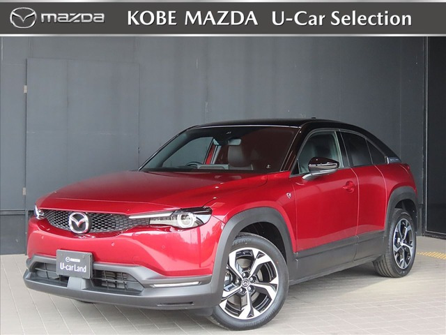 MX-30ロータリーEVナチュラル モノトーン