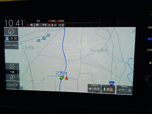 オデッセイ2.0 e:HEV アブソルート EX