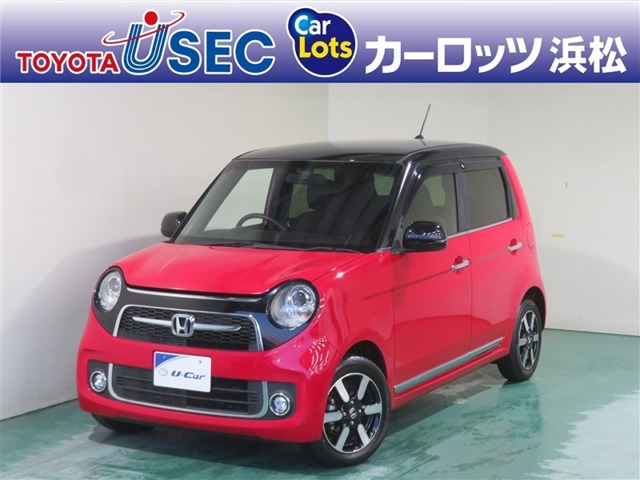 N-ONEプレミアム