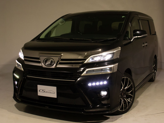 ����̍ۂ̕ۏ؏C���͑S���̃f�B�[���[�y�єF�؍H��őΉ��\�ł�!