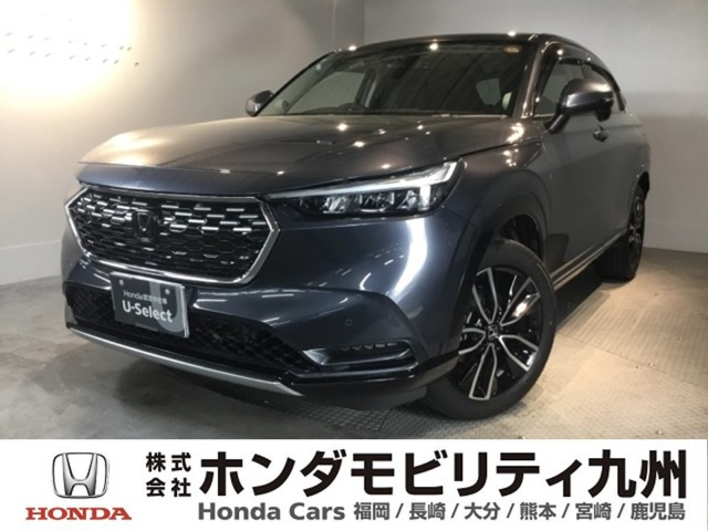 ヴェゼル1.5 ハイブリッド Z