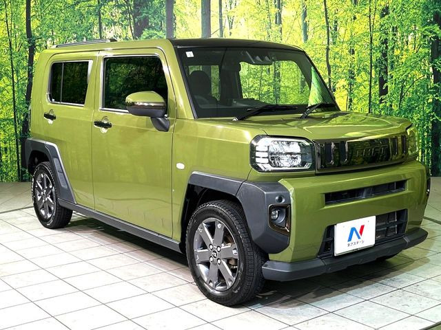 �������x�̃K���X�疌�ŝ����͂������A�㎿�ȃc���E����������B���O����_���J�����؂Ȉ��Ԃ�ی삵�A�F�����E�򉻂�h�~�B�u�e�X�v���b�V���R�[�g�v�A�u�e�v���~�b�T�R�[�g�v���炨�I�т��������܂��B