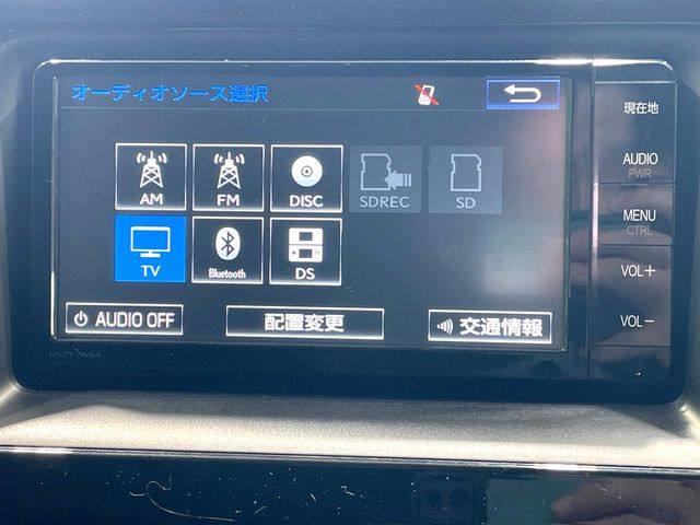 ヴォクシー2.0 ZS 煌