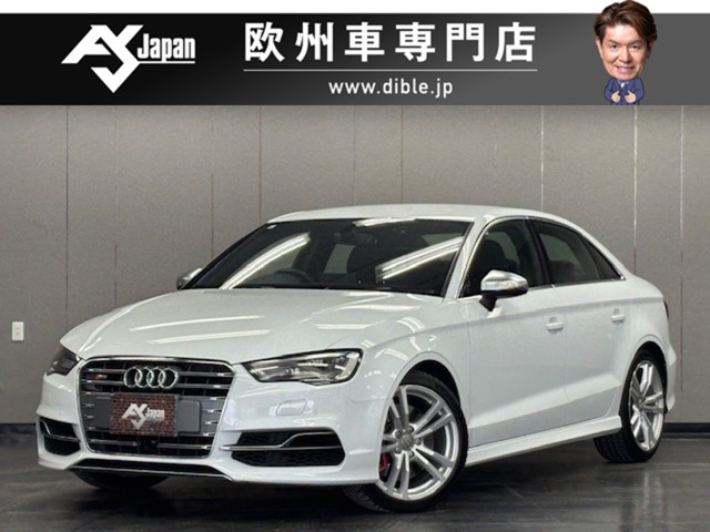 S3セダン(アウディ) 2.0 4WD 中古車画像