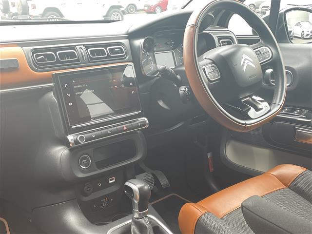 C3シャイン デビューエディション