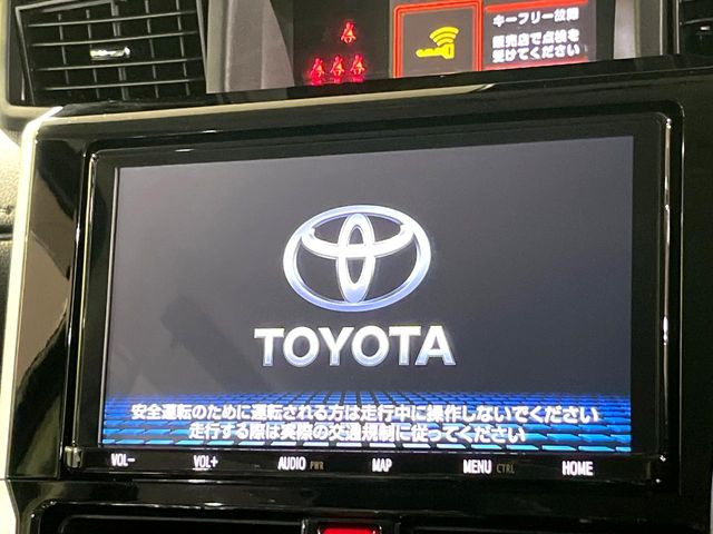 ルーミー1.0 カスタム G