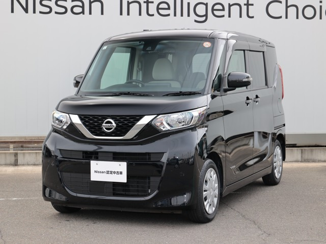 デイズルークスX