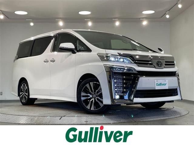 ヴェルファイア2.5 Z Gエディション