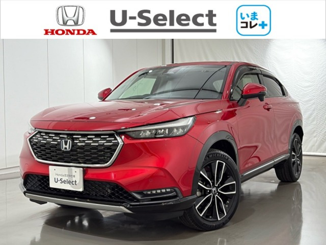 ヴェゼル1.5 e:HEV Z 4WD