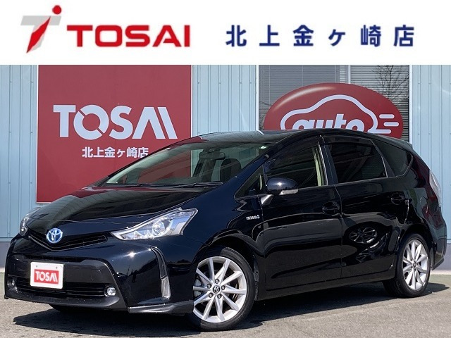 プリウスα1.8 S ツーリングセレクション