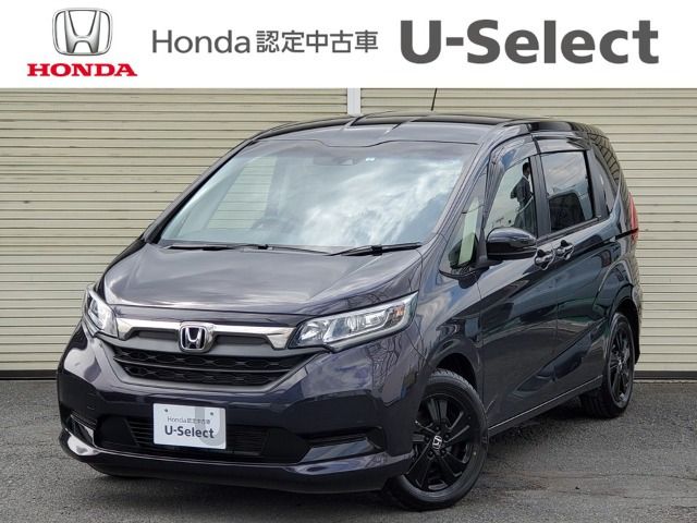 フリード+1.5 ハイブリッド G