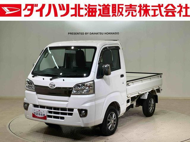 ハイゼットトラックスタンダード 農用スペシャル 4WD