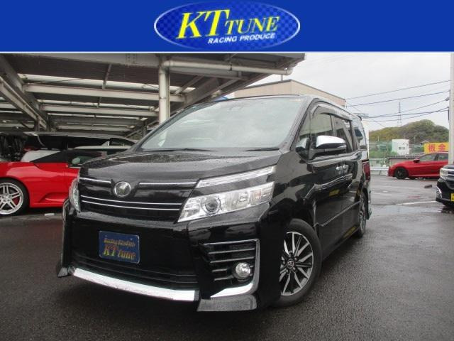 ヴォクシー2.0 ZS 煌