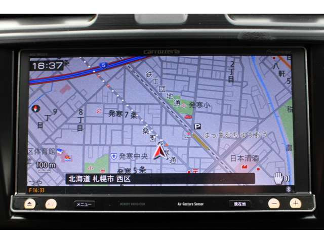 �J���b�c�F���A�i�r