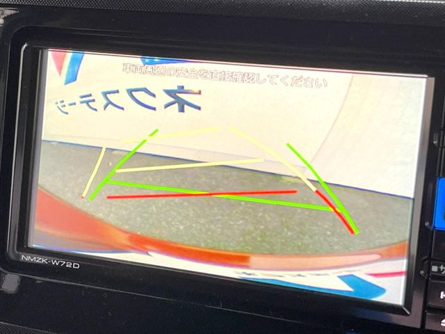 �y�o�b�N�J�����z���Ԏ��Ɍ�������A���^�C���f���Ŋm�F�ł��܂��B��^���Ǝ{�݂◧�̒��ԏ�ł̒��Ԏ���A��Ԃ̃o�b�N���ɑ劈��!�^�]�X�L���Ɋւ�炸�A����K�{�ƂȂ��������̂ЂƂł�!