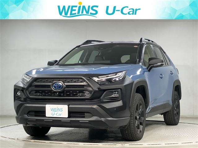 RAV42.5 ハイブリッド アドベンチャー オフロードパッケージ II E-Four 4WD