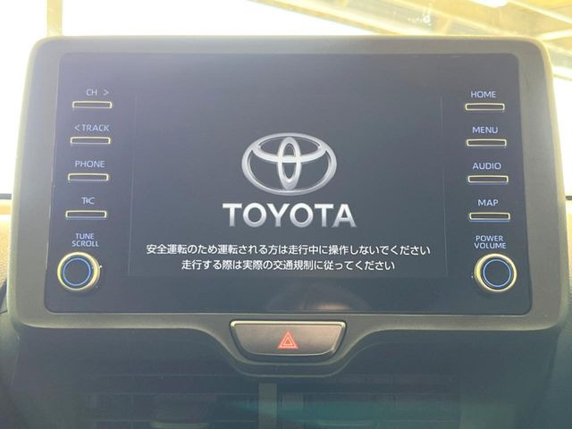 ヤリス1.5 ハイブリッド X