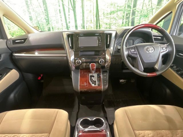 ヴェルファイア2.5 X