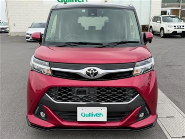 タンク1.0 カスタム G S