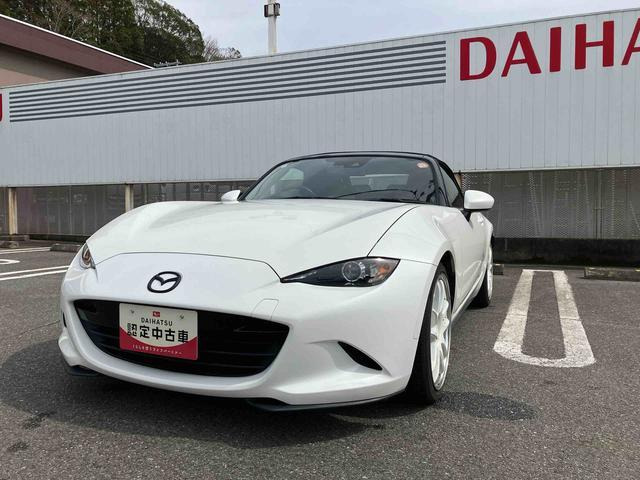 ロードスター1.5 S スペシャルパッケージ