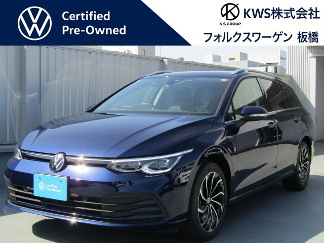 ゴルフヴァリアントeTSI アクティブ プラチナムエディション