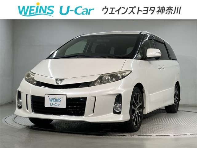 エスティマ2.4 アエラス