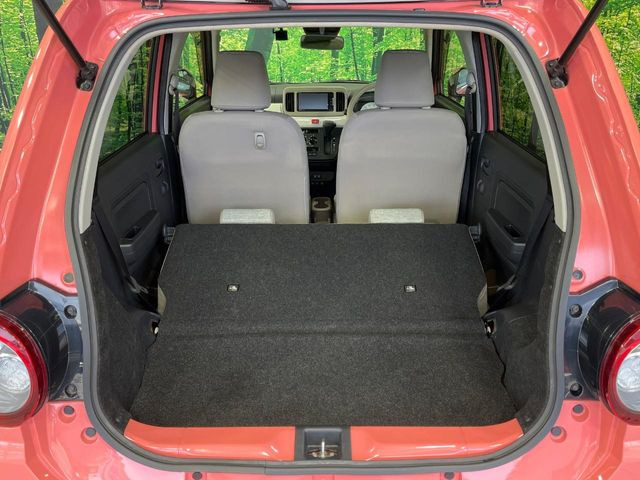 ��Ȃ��i�[����ƁA���ꂾ���̍L����!�V�[���ɍ��킹���V�[�g�A�����W�ŁA�傫�ȉו����ςނ��Ƃ��o���܂���