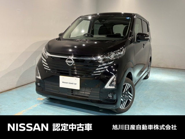 デイズハイウェイスターX 4WD