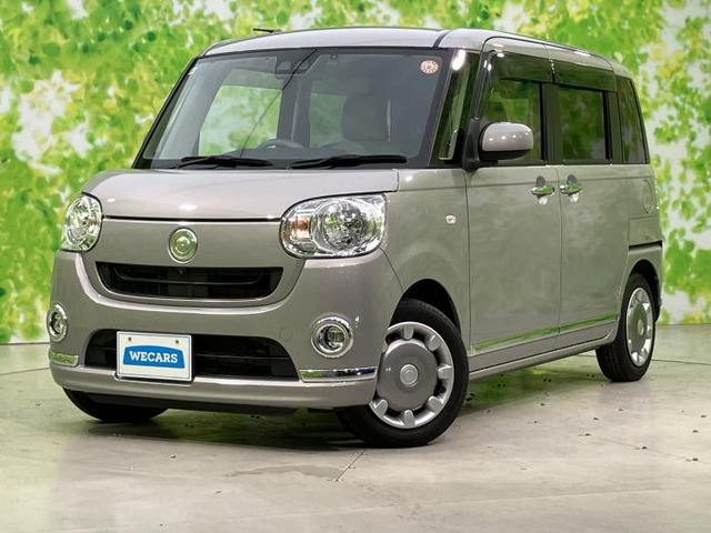 ムーヴキャンバスX メイクアップ リミテッド SAIII