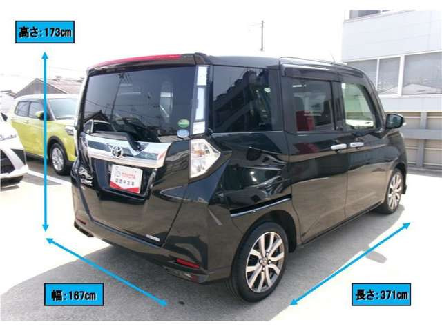 タンク1.0 カスタム G-T