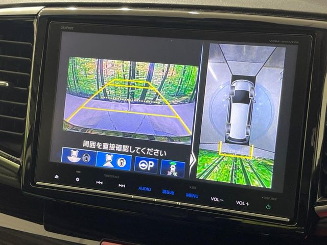 【マルチビューカメラシステム】専用のカメラにより、上から見下ろしたような視点で360度クルマの周囲を確認することができます☆死角部分も確認しやすく、狭い場所での切り返しや駐車もスムーズに行えます。