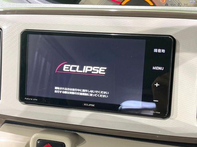 ムーヴキャンバスX メイクアップ SAIII