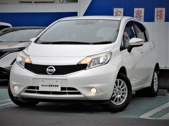 ノート1.2 X DIG-S Vセレクション プラスセーフティ