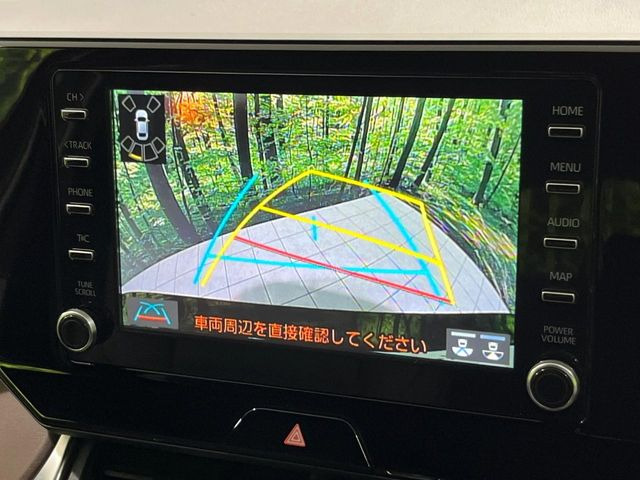 �y�o�b�N�J�����z���Ԏ��Ɍ�������A���^�C���f���Ŋm�F�ł��܂��B��^���Ǝ{�݂◧�̒��ԏ�ł̒��Ԏ���A��Ԃ̃o�b�N���ɑ劈��!�^�]�X�L���Ɋւ�炸�A����K�{�ƂȂ��������̂ЂƂł�!