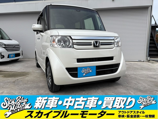 N-BOXG SSパッケージ