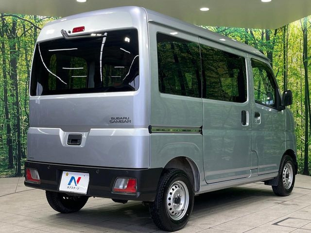 ☆全国のネクステージからお取り寄せが可能※!遠方の店舗に展示してあるクルマが気になる場合も、最寄りの店舗でご覧いただくことが可能です!是非私たちに要望をお聞かせください!※別途費用