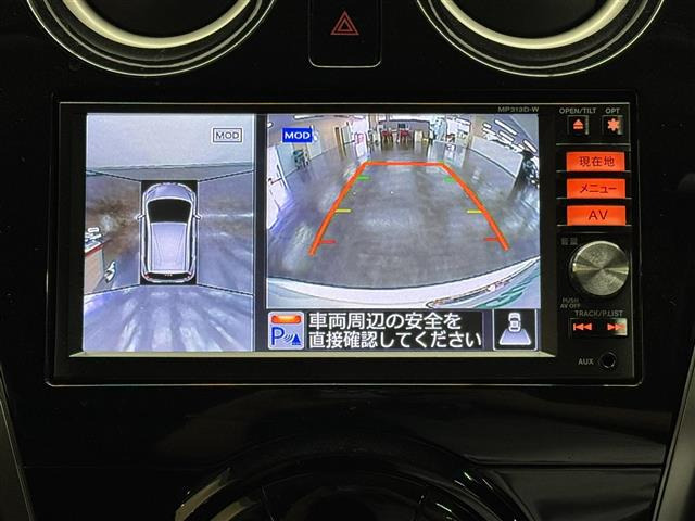 ノート1.2 メダリスト エマージェンシーブレーキ パッケージ