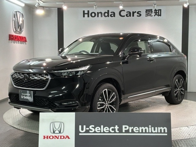 ヴェゼル1.5 ハイブリッド Z