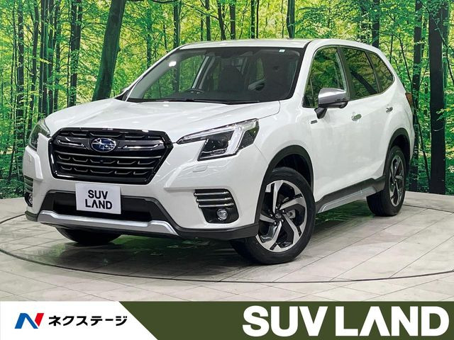 フォレスター（スバル）2.0 アドバンス 4WD 中古車画像