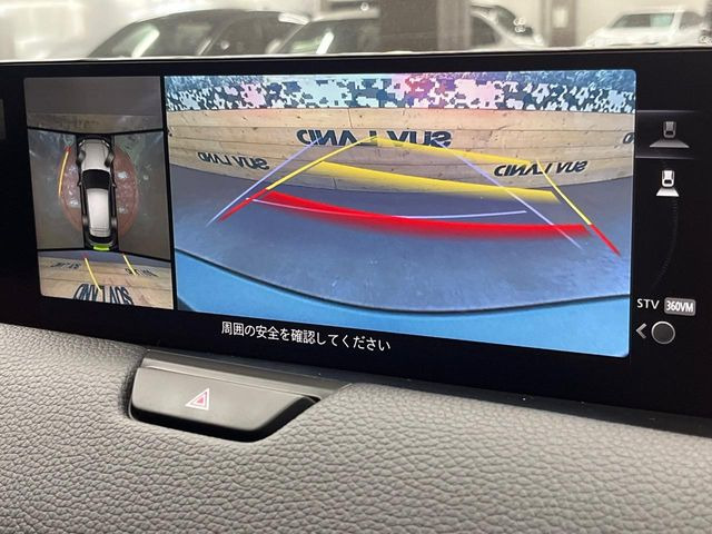 �y360&deg;�r���[���j�^�[�z��p�̃J�����ɂ��A�ォ�猩���낵���悤�Ȏ��_��360�x�N���}�̎��͂��m�F���邱�Ƃ��ł��܂������p�������m�F���₷���A�����ꏊ�ł̐؂�Ԃ��⒓�Ԃ��X���[�Y�ɍs���܂��B