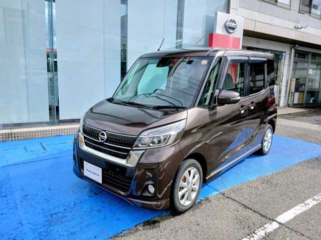 デイズルークスハイウェイスター X