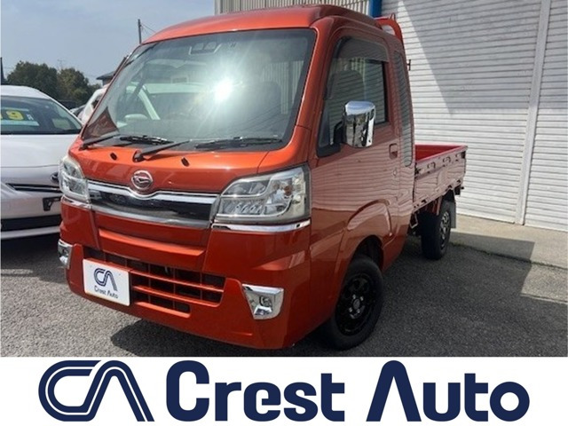 ハイゼットトラックジャンボ SAIIIt 4WD