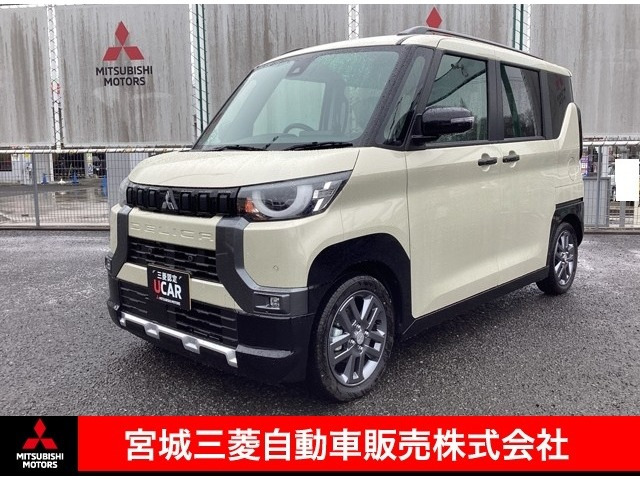 デリカミニG プレミアム リミテッド エディション