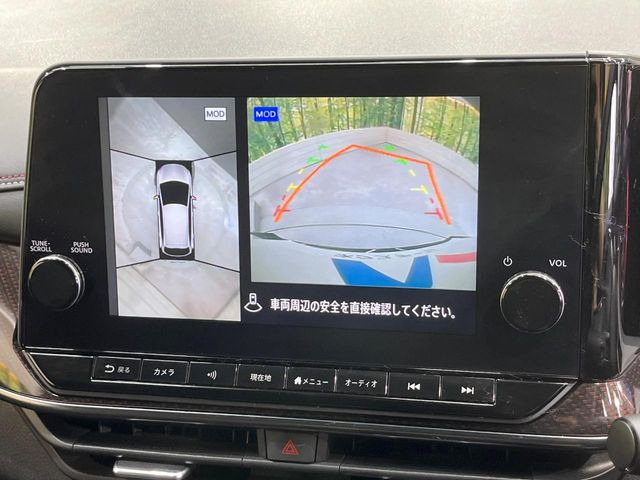 �y�A���E���h�r���[���j�^�[�z��p�̃J�����ɂ��A�ォ�猩���낵���悤�Ȏ��_��360�x�N���}�̎��͂��m�F���邱�Ƃ��ł��܂����c�񒓎Ԃ╝�񂹎��Ɋ��􂵂Ă���܂���