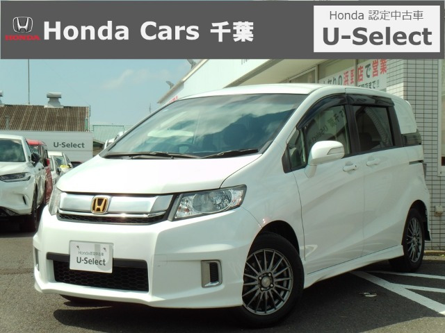 フリードスパイク1.5 G エアロ