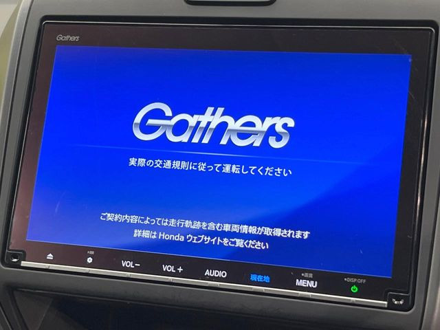 フリード1.5 ハイブリッド G ブラックスタイル