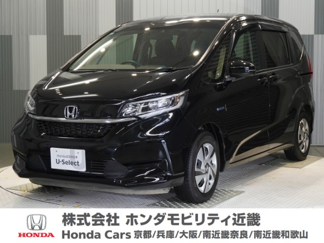 フリード+1.5 ハイブリッド G ホンダセンシング